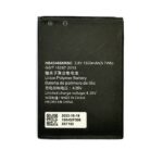 Baterie Compatibila Huawei Mifi Phone E5s / Optus 4G