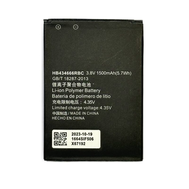 Baterie Compatibila Huawei Mifi Phone E5s / Optus 4G
