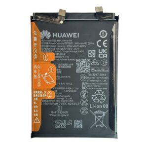 Baterie Originala Huawei Nova 9 SE