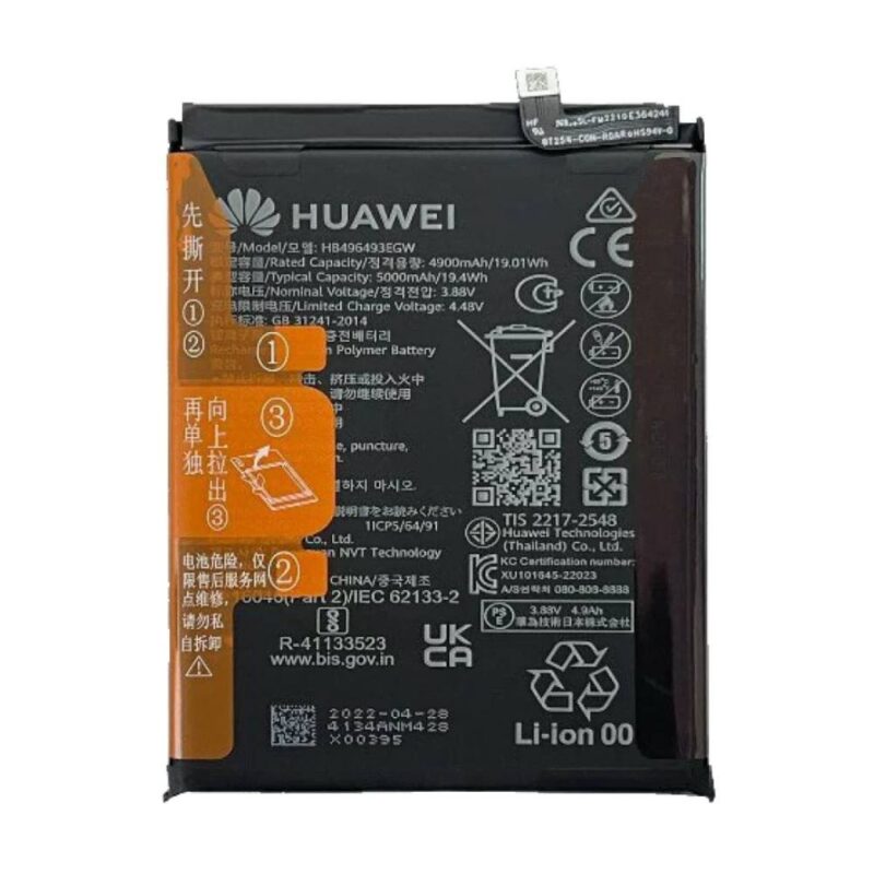 Baterie Originala Huawei Nova Y90