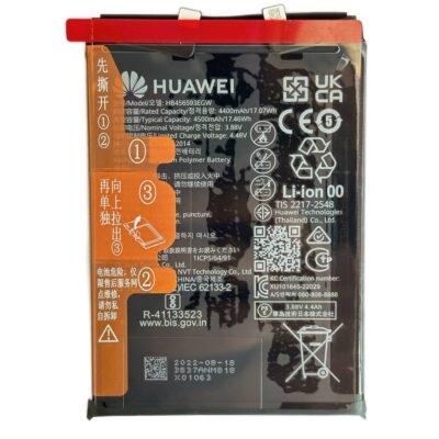 Baterie Originala Huawei Nova 10 SE
