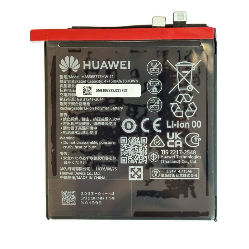 Acumulator Original Huawei P60