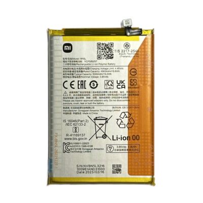 Baterie Originala Xiaomi Redmi 12C