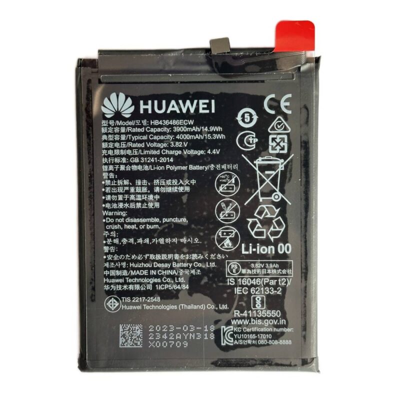 Baterie Originala Huawei Honor 20 Pro