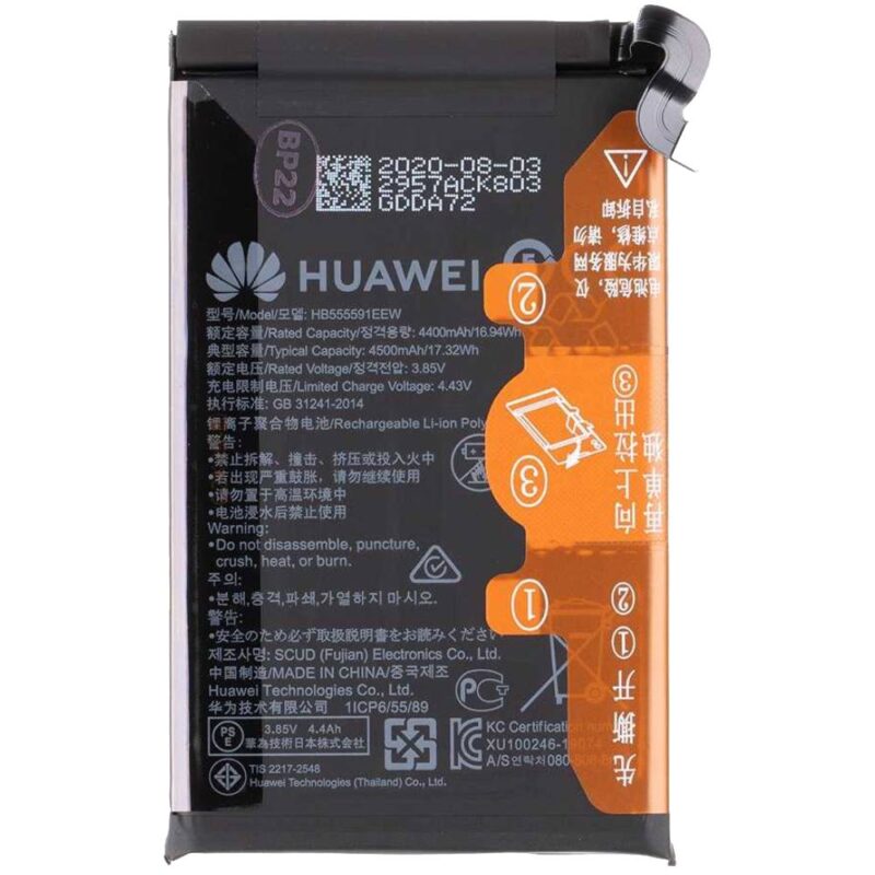 Baterie Originala Huawei Mate 30 Pro