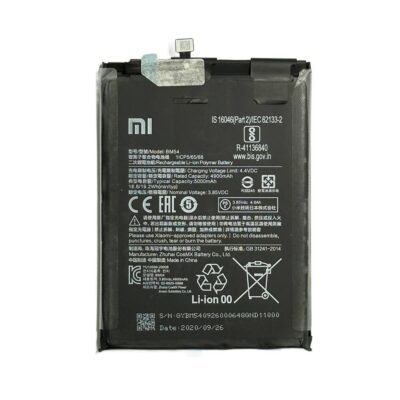 Baterie Originala Xiaomi Redmi Note 9T