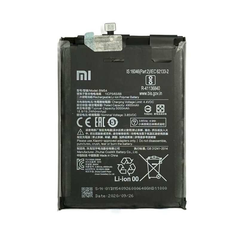 Baterie Originala Xiaomi Redmi Note 9T