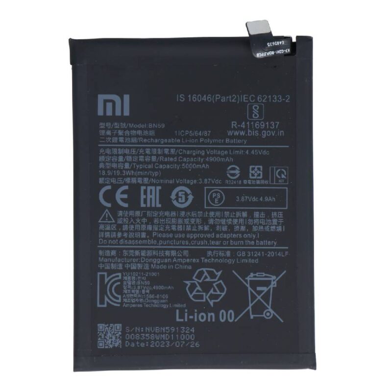 Baterie Originala Xiaomi Redmi Note 10 / 10s