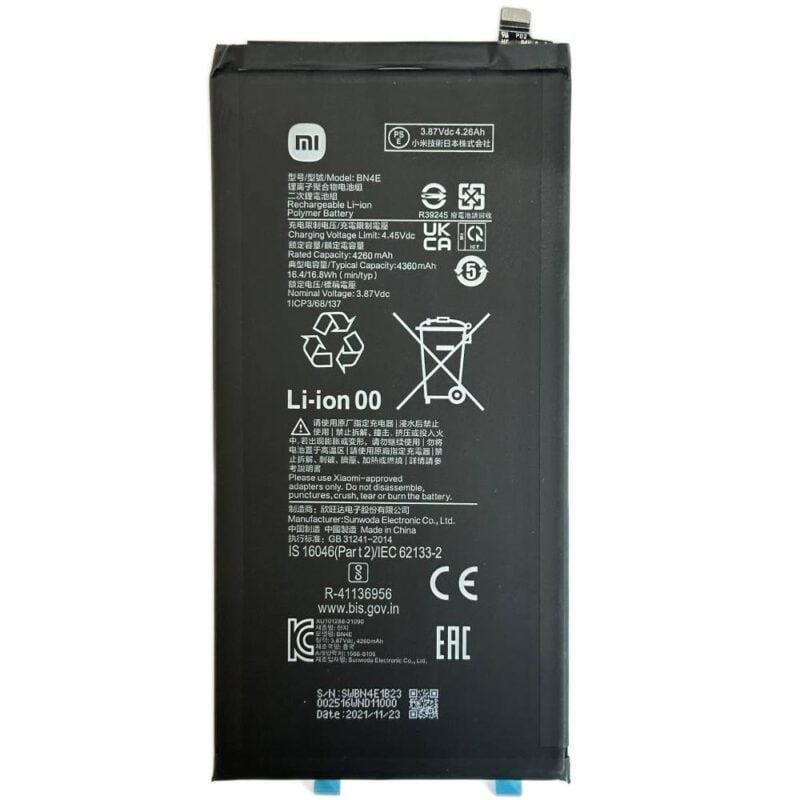 Baterie Originala Xiaomi Mi Pad 5