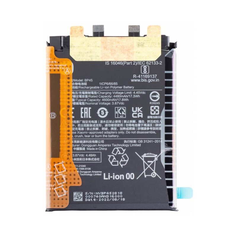 Baterie Originala Xiaomi 12 Pro
