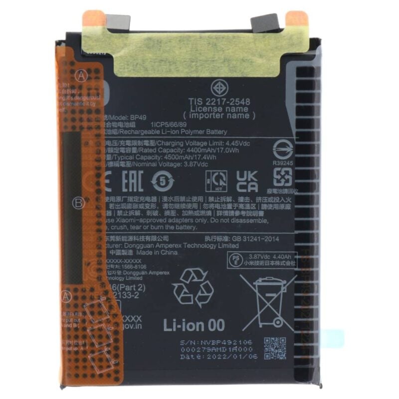Baterie Originala Xiaomi Poco F4 5G/Redmi K30s - BP49