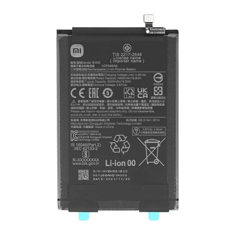 Baterie Originala Xiaomi Redmi 10A / 10C