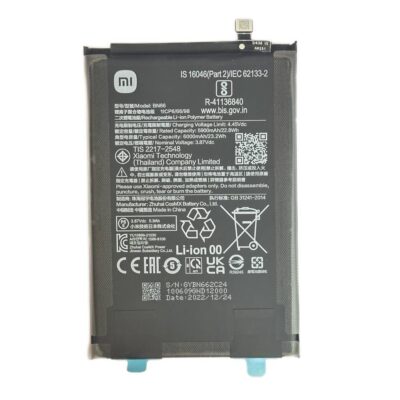 Baterie Originala Xiaomi Poco C40 - BN66