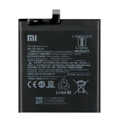 Baterie Originala Xiaomi Mi 9T Pro / Redmi K20 Pro