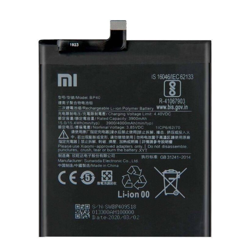 Baterie Originala Xiaomi Mi 9T Pro / Redmi K20 Pro
