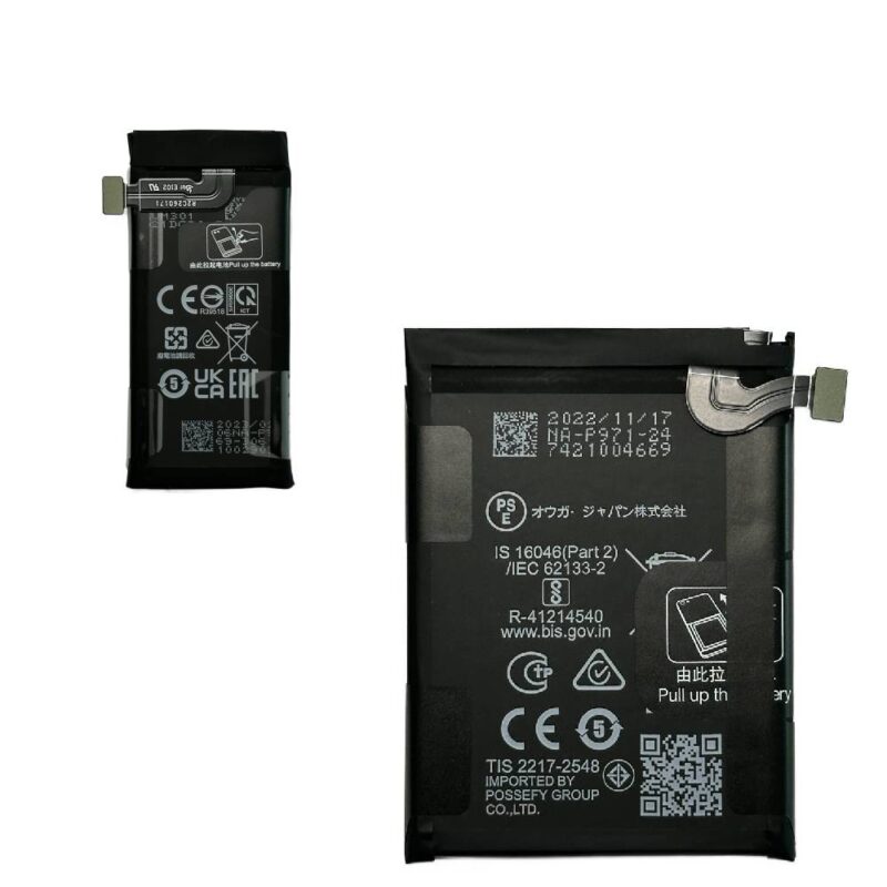 Baterie Originala Oppo Find N2 Flip