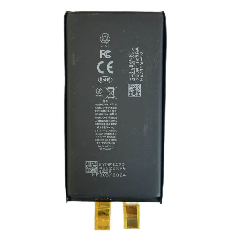 Baterie Iphone 14 Fara Placa Electronica