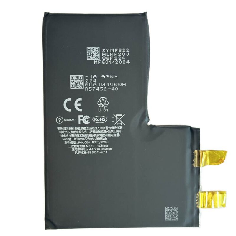 Baterie Iphone 14 Pro Max Fara Placa Electronica