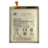Baterie Compatibila Samsung A20e (A202) NCC
