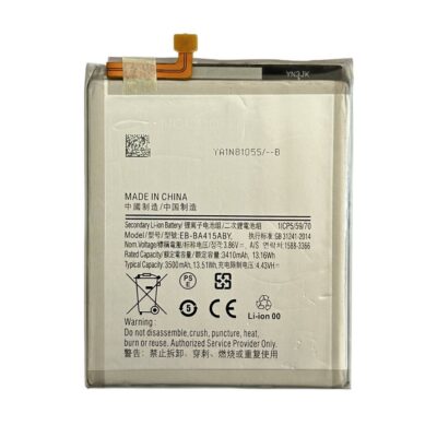 Baterie Compatibila Samsung A41 (A415) NCC
