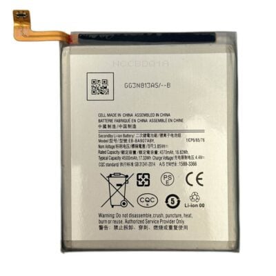 Baterie Compatibila Samsung Galaxy S10 Lite (G770)