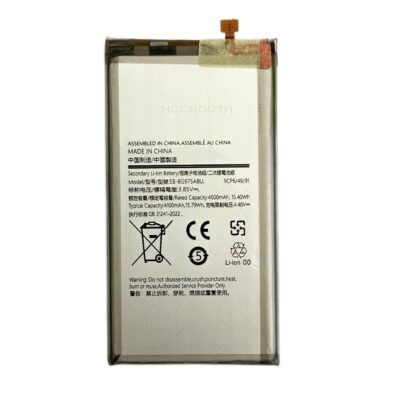 Baterie Compatibila Samsung S10 Plus (G975) NCC
