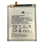 Baterie Compatibila Samsung S21 Plus (G996) NCC