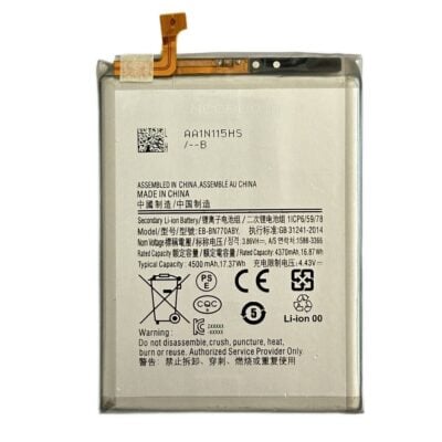 Baterie Compatibila Samsung Galaxy Note 10 Lite (N770) BN770ABY