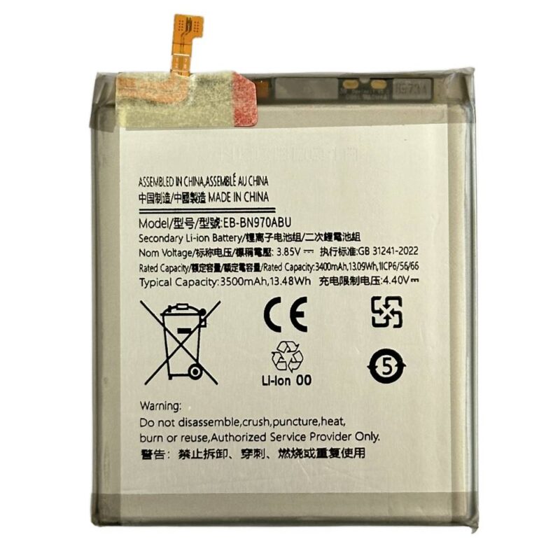 Baterie Compatibila Samsung Galaxy Note 10 (N970)