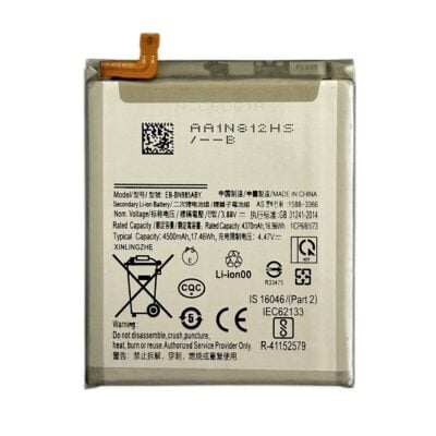 Baterie Compatibila Samsung Galaxy Note 20 Ultra (N985)