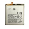 Baterie Compatibila Samsung S22 (S901) NCC