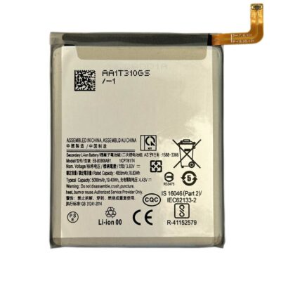 Baterie Compatibila Samsung Galaxy S22 Ultra (S908)