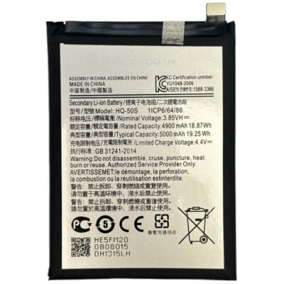 Baterie Compatibila Samsung Galaxy A03s (A307) HQ-50S