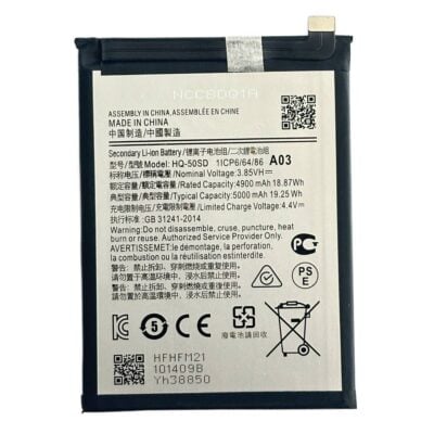 Baterie Compatibila Samsung A14 (A145) NCC