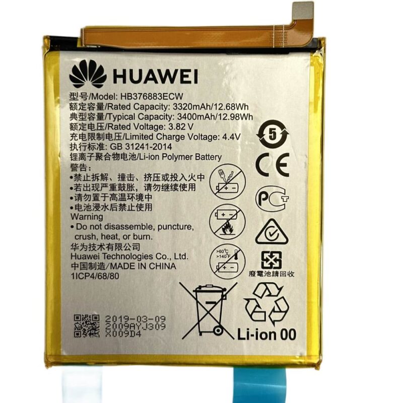 Baterie Originala Huawei P9 Plus