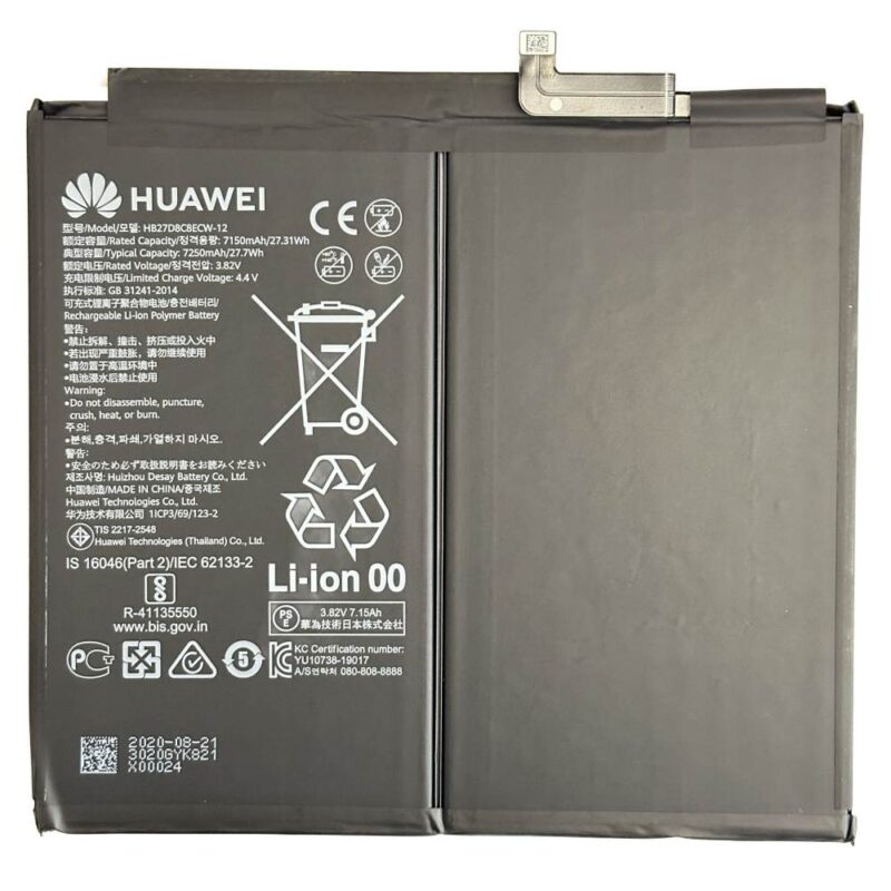 Baterie Originala Huawei MatePad Pro - HB27D8C8ECW
