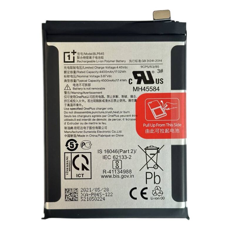 Baterie Originala OnePlus Nord CE