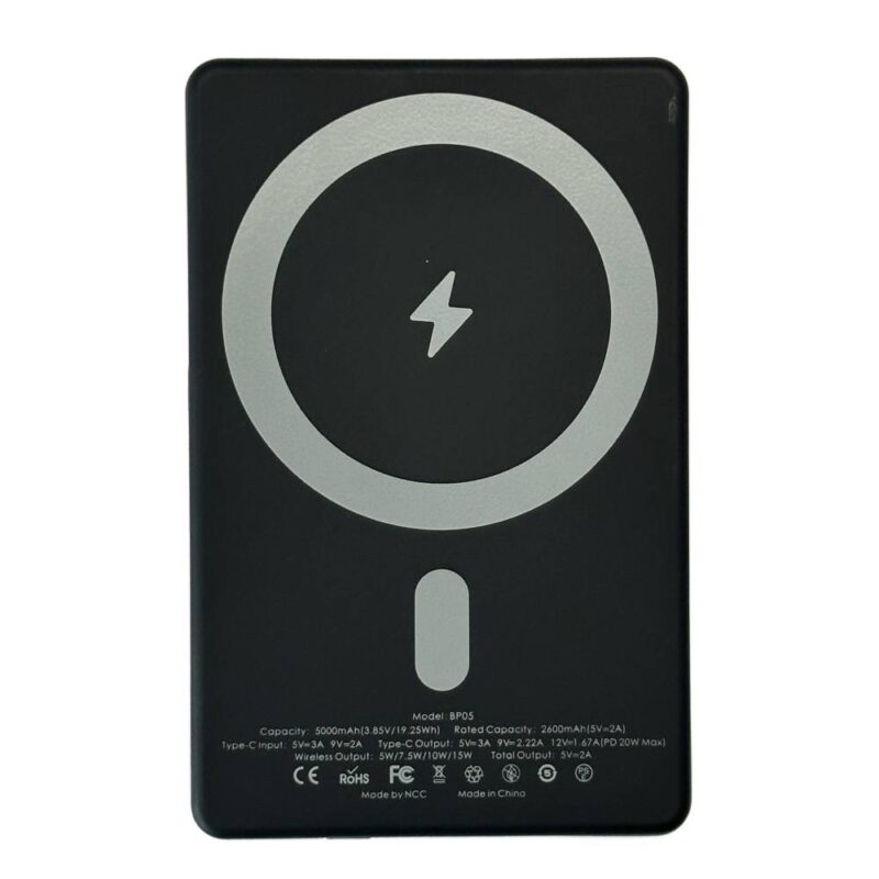 Baterie Externa 5000mAh BP05 - NCC - imagine 4