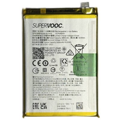 Baterie Originala Oppo A38 / A58 4G