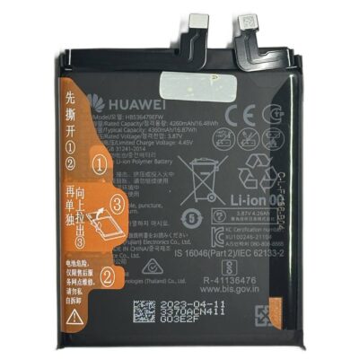 Baterie Originala Huawei P50