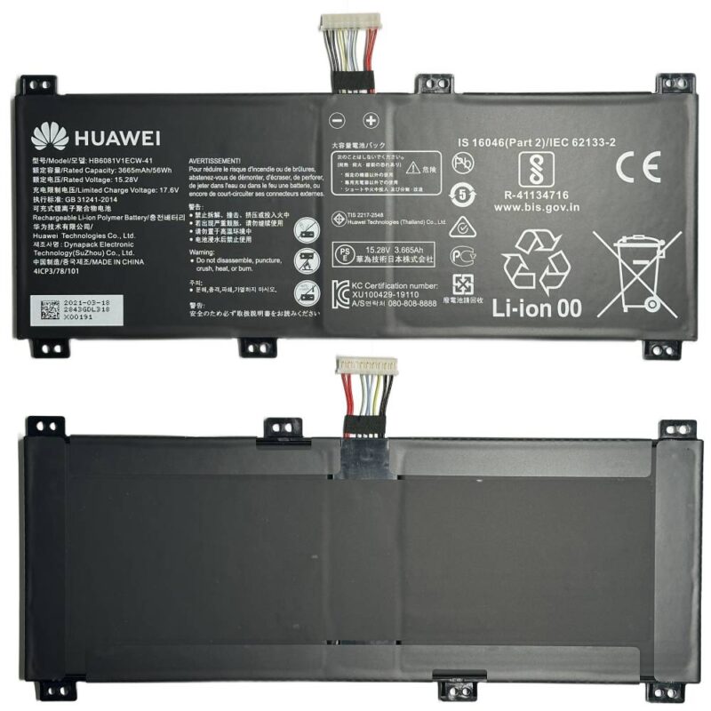 Baterie Originala Huawei Matebook D16