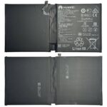 Baterie Originala Huawei MediaPad M5 Lite 10