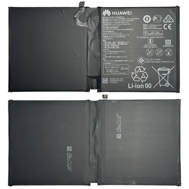 Baterie Originala Huawei MediaPad M5 Lite 10