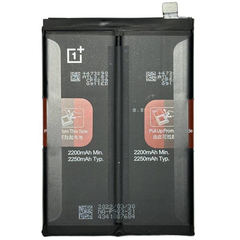 Baterie Originala OnePlus Nord CE 2