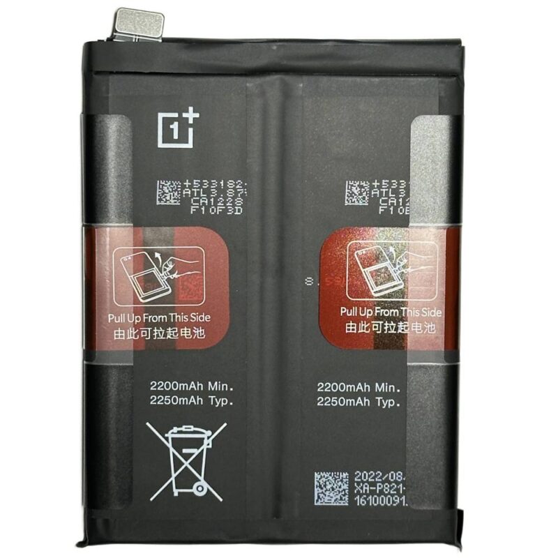 Baterie Originala OnePlus 9