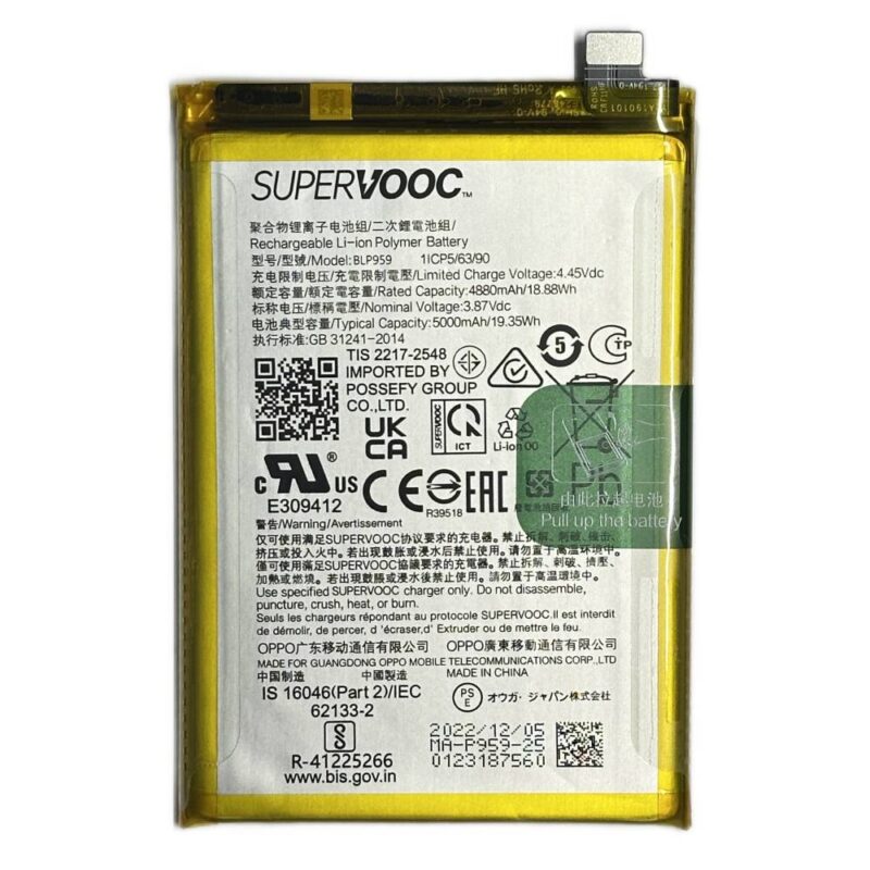 Baterie Originala Oppo Reno 8 T