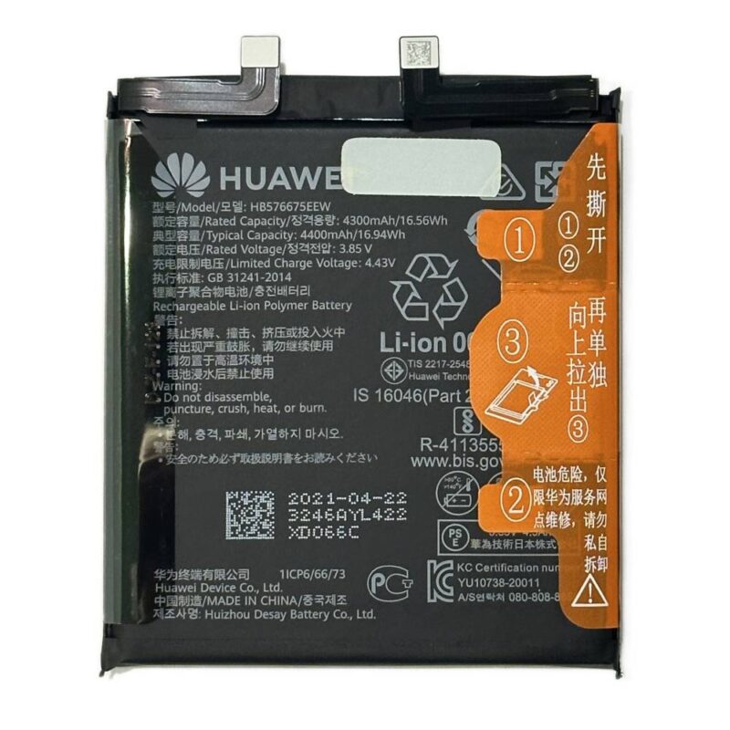 Baterie Originala Huawei Mate 40 Pro
