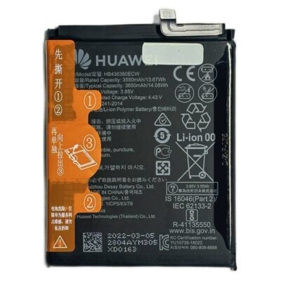 Baterie Originala Huawei P30