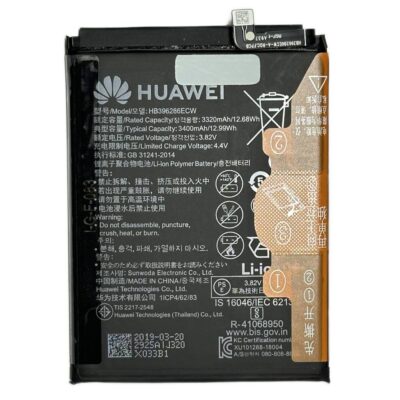 Baterie Originala Huawei P Smart 2019