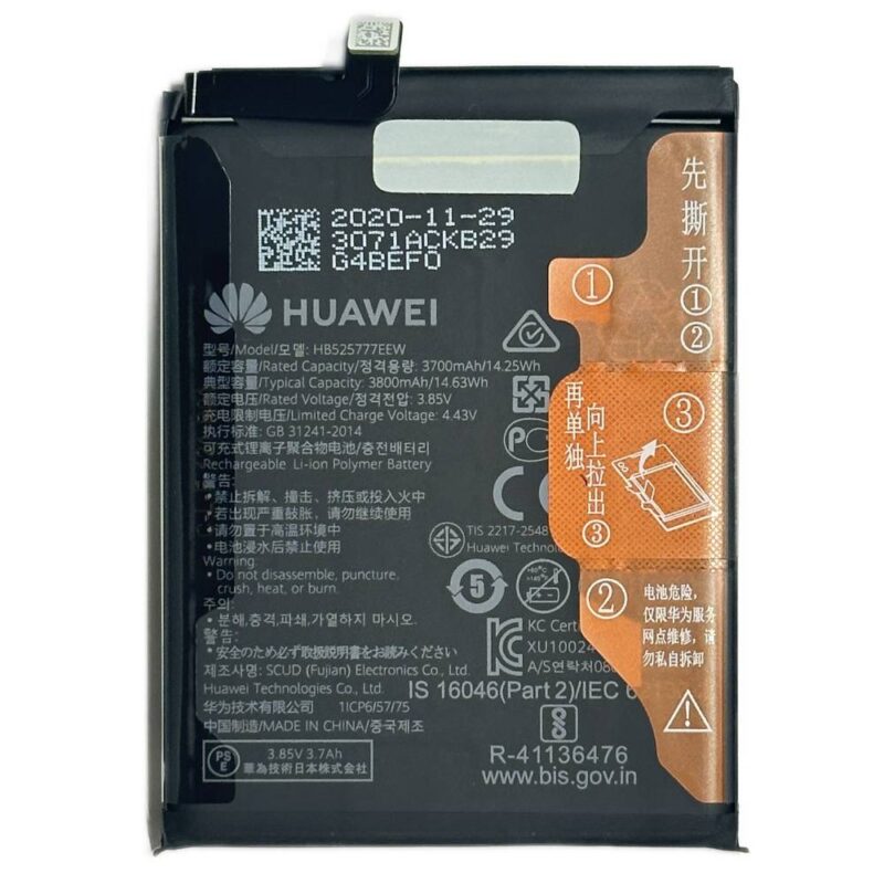 Baterie Originala Huawei P40